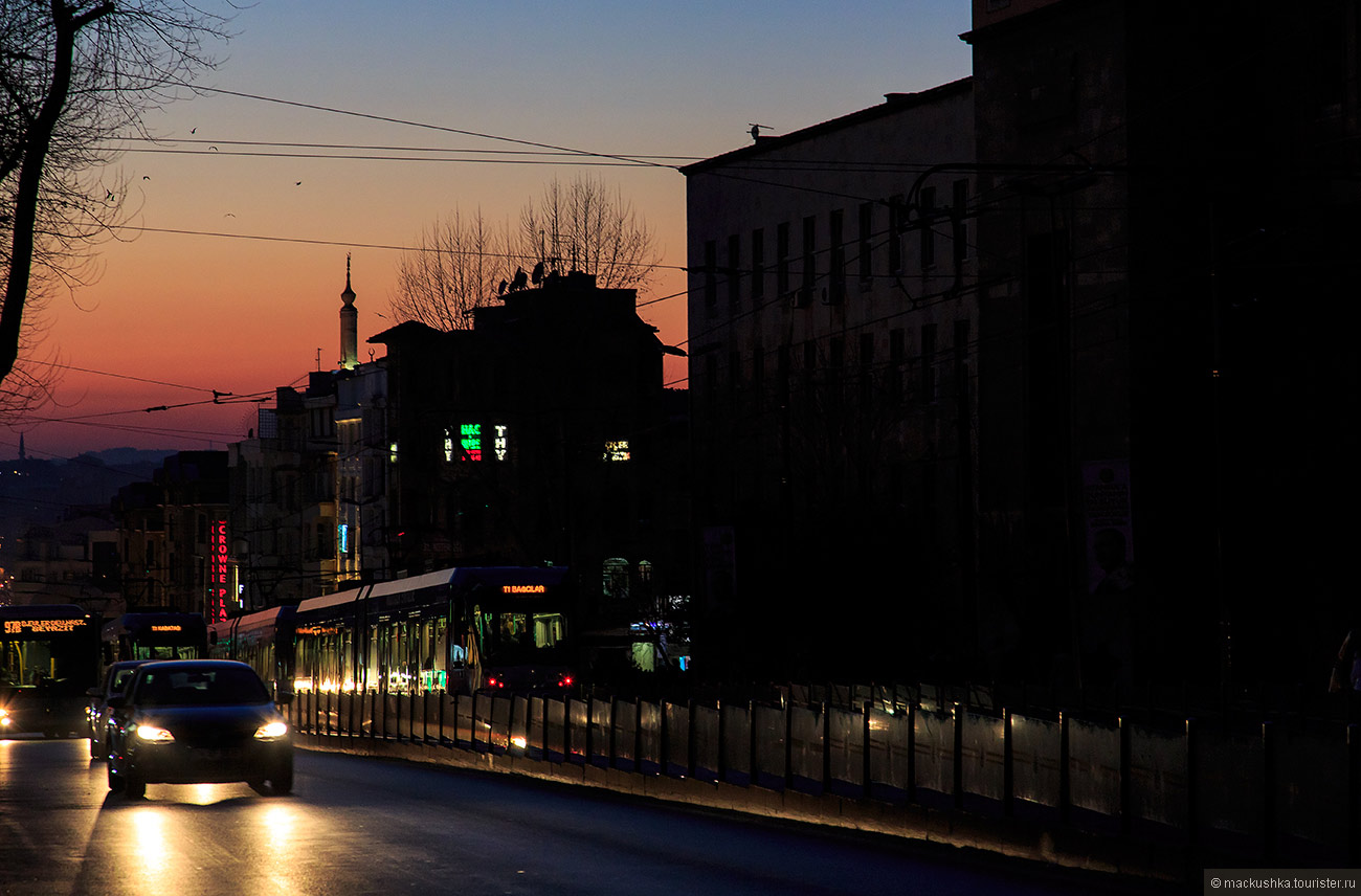 Istanbul